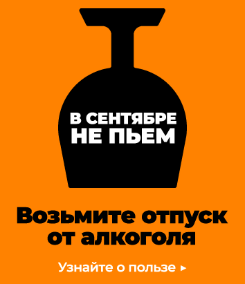 «Взять аскезу» на желание: как духовная практика превратилась в популярную сделку